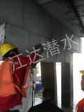 Bridge reinforcement of Xingang Bridge
