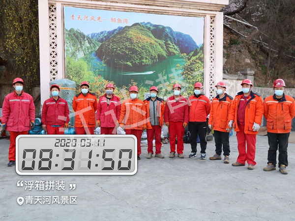 青天河風景區水庫輸水洞水下清淤及潛水配合（檢修閘、沖水閘修復工程）.jpg