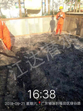 深圳皇岗河暗涵水下清淤机器人清除淤泥